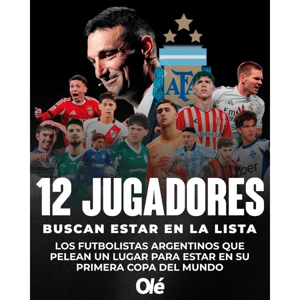 技术突破